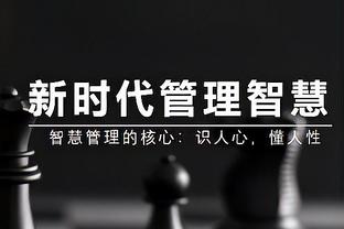 新利18官方链接截图0